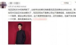 黄琴堂姐爆料黄琴的视频,黄琴视频事件真相曝光